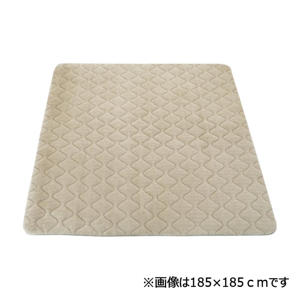 アテーナライフ　ぽこぽこリビングラグ　スフレ　ベージュ　９５×１８５ｃｍ　約１畳
