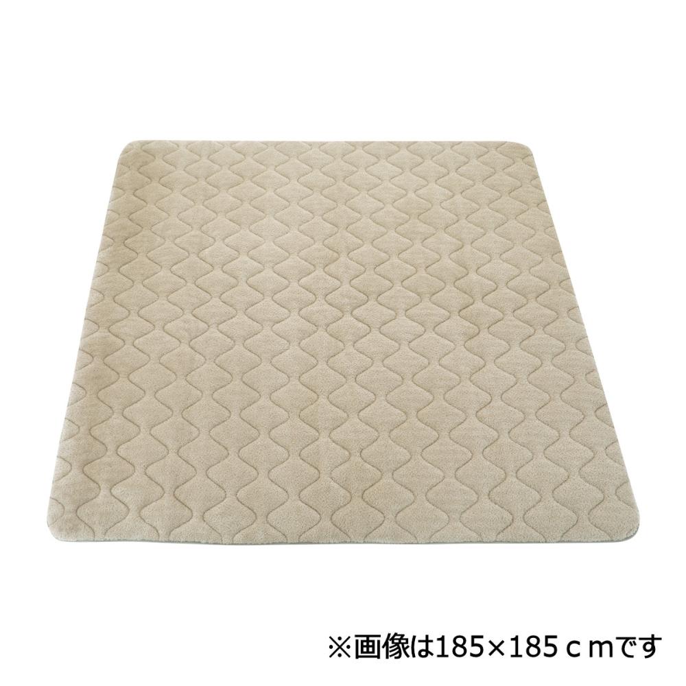 アテーナライフ　ぽこぽこリビングラグ　スフレ　ベージュ　１３０×１８５ｃｍ　約１．５畳