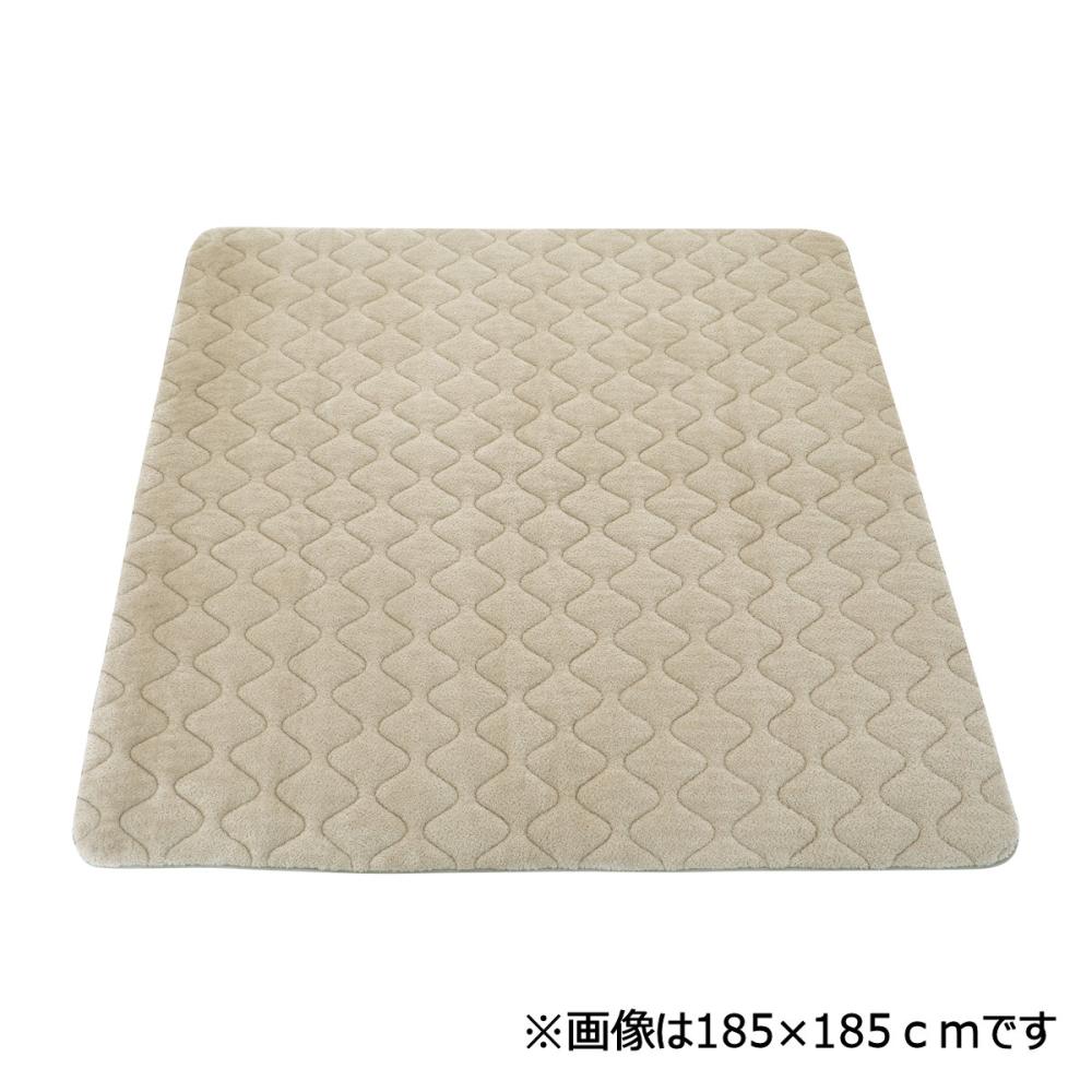 アテーナライフ　ぽこぽこリビングラグ　スフレ　ベージュ　２００×２４０ｃｍ　約３畳