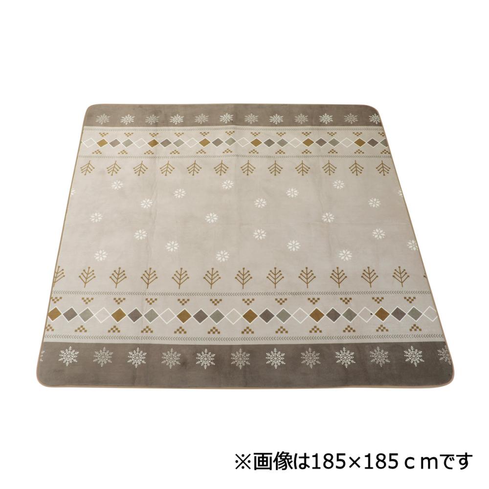 アテーナライフ　リビングラグ　スノー　１３０×１８５ｃｍ　約１．５畳