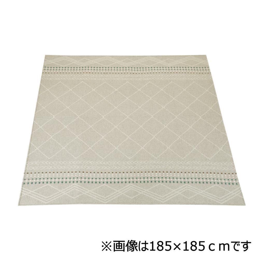 アテーナライフ　ジャガードラグ　サラライト　グレー　１３０×１８５ｃｍ　約１．５畳