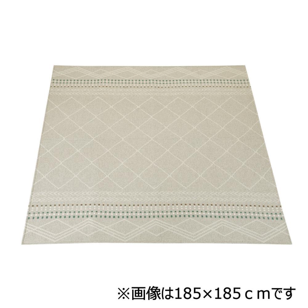 アテーナライフ　ジャガードラグ　サラライト　グレー　２００×２４０ｃｍ　約３畳