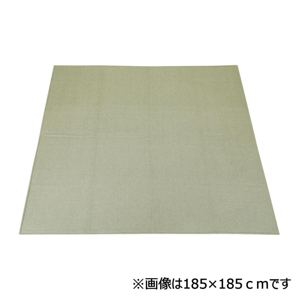 アテーナライフ　ジャガードラグ　ボワ　グリーン　２００×２４０ｃｍ　約３畳