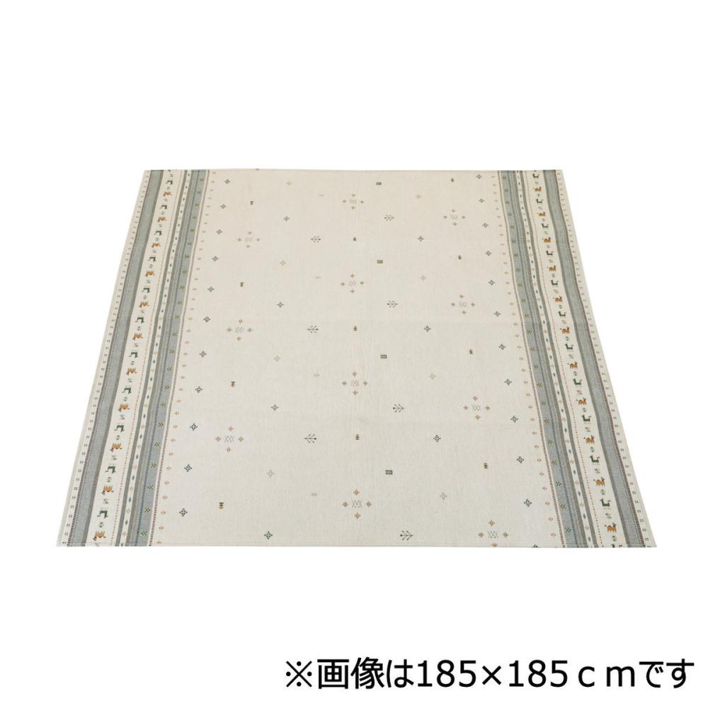 アテーナライフ　シェニールラグ　フェズ　グレー　１３０×１８５ｃｍ　約１．５畳