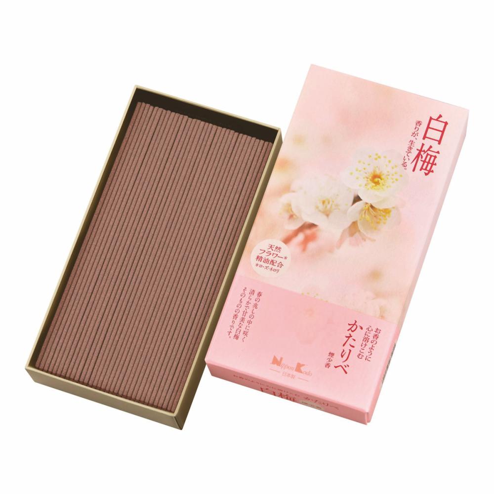 日本香堂　かたりべ　白梅　バラ詰　１００ｇ