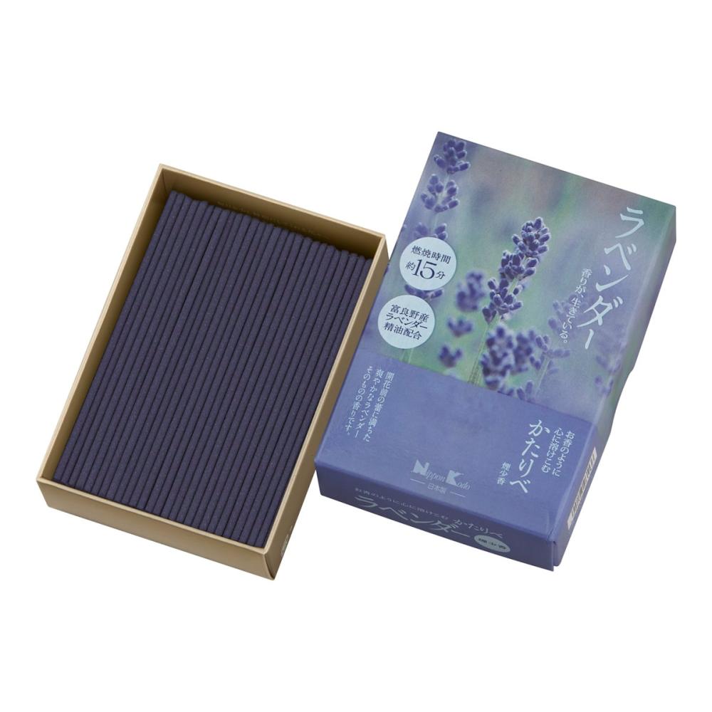 日本香堂　かたりべ　ラベンダー　ミニ　５０ｇ