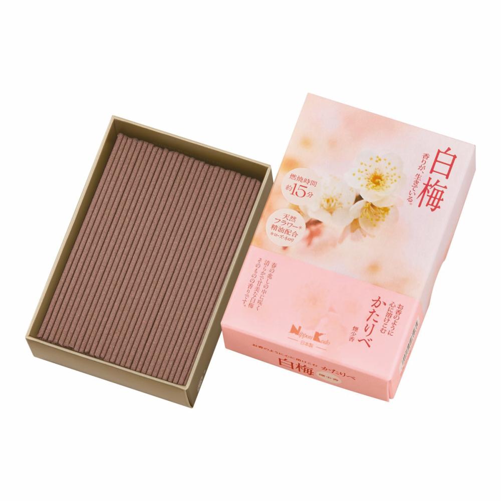 日本香堂　かたりべ　白梅　ミニ　５０ｇ