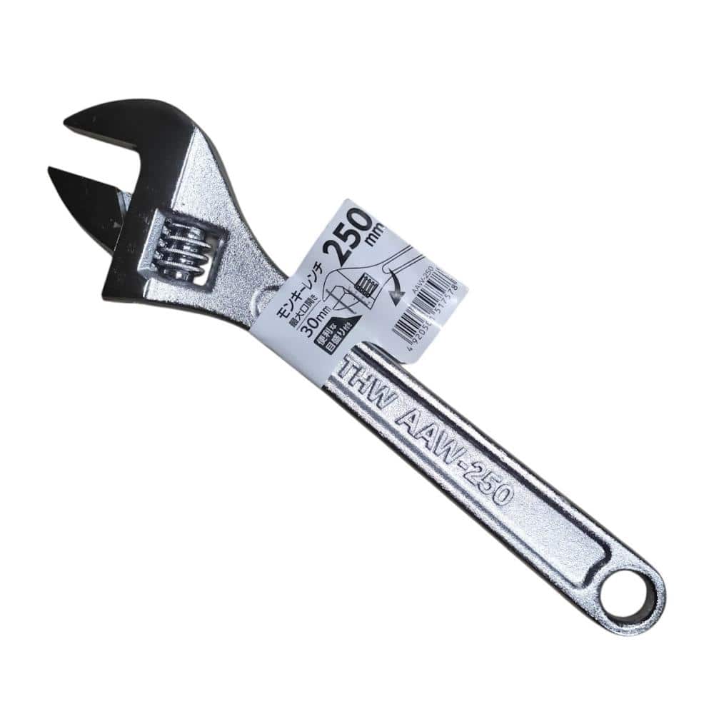 你的品牌名　モンキーレンチ　２５０ｍｍ