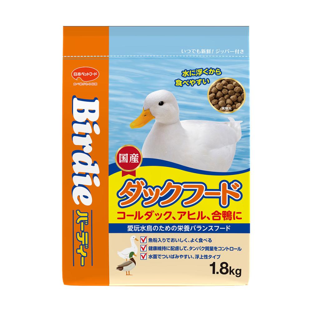 バーディー　ダックフード　１．８ｋｇ