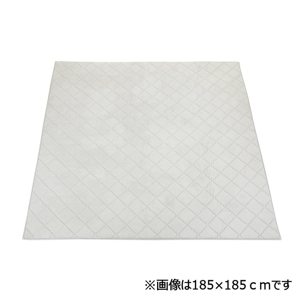 アテーナライフ　リビングラグ　リッジ　グレー　１３０×１８５ｃｍ　約１．５畳