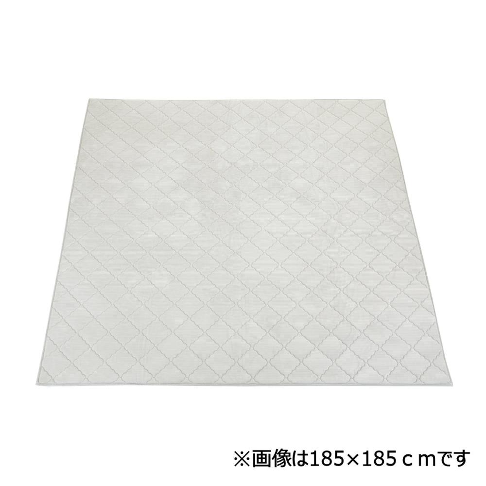 アテーナライフ　リビングラグ　リッジ　グレー　２００×２４０ｃｍ　約３畳