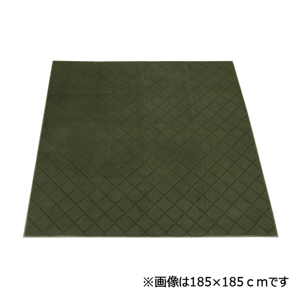 アテーナライフ　リビングラグ　リッジ　グリーン　２００×２４０ｃｍ　約３畳