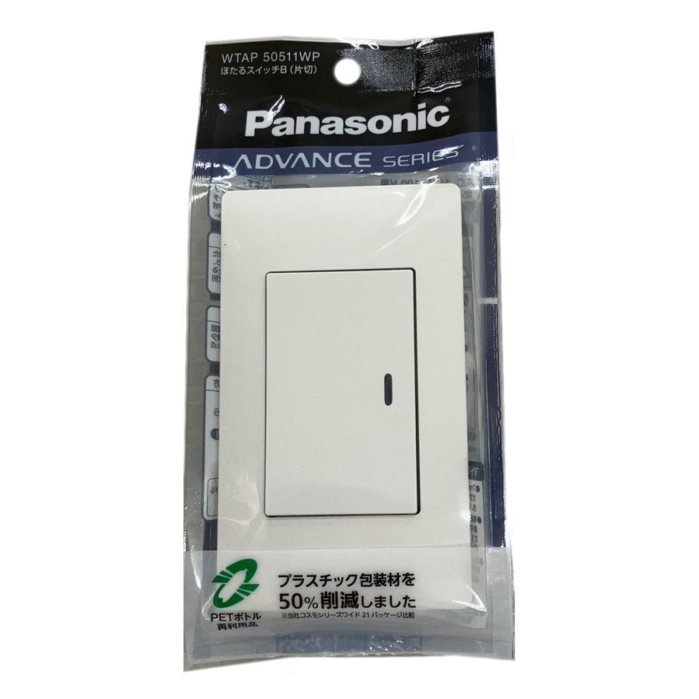 パナソニック　アドバンスシリーズ埋込ほたるスイッチＢ　ＷＴＡＰ５０５１１ＷＰ