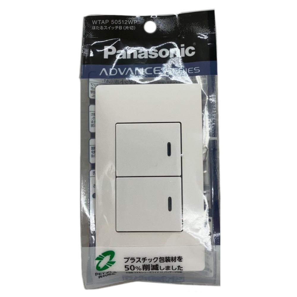 ダブル　ＷＴＡＰ５０５１２ＷＰ