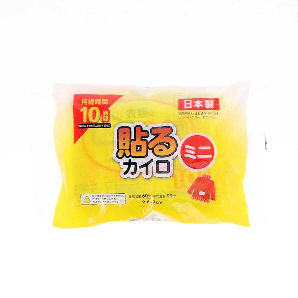 貼るカイロ　ミニ　約１０時間持続　１０個入り