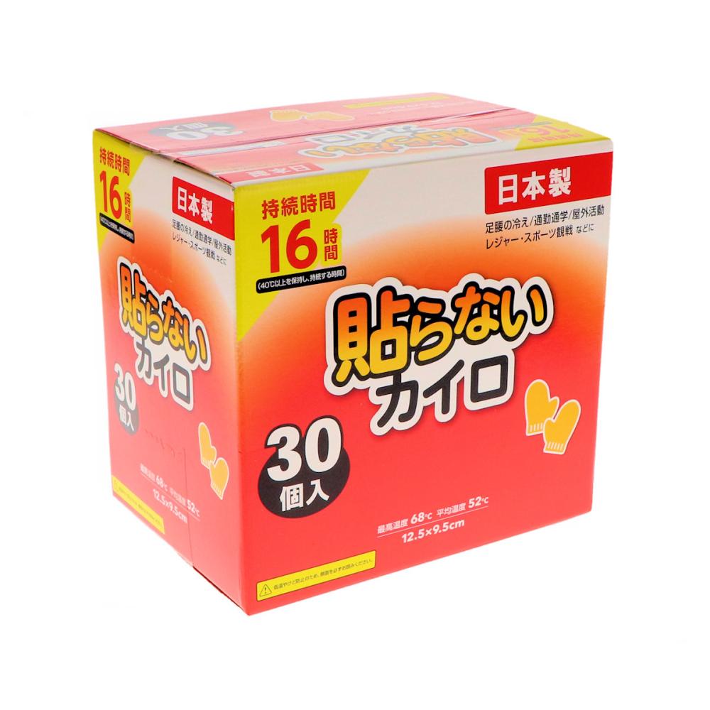 貼らないカイロ　レギュラー　約１６時間持続　３０個入り