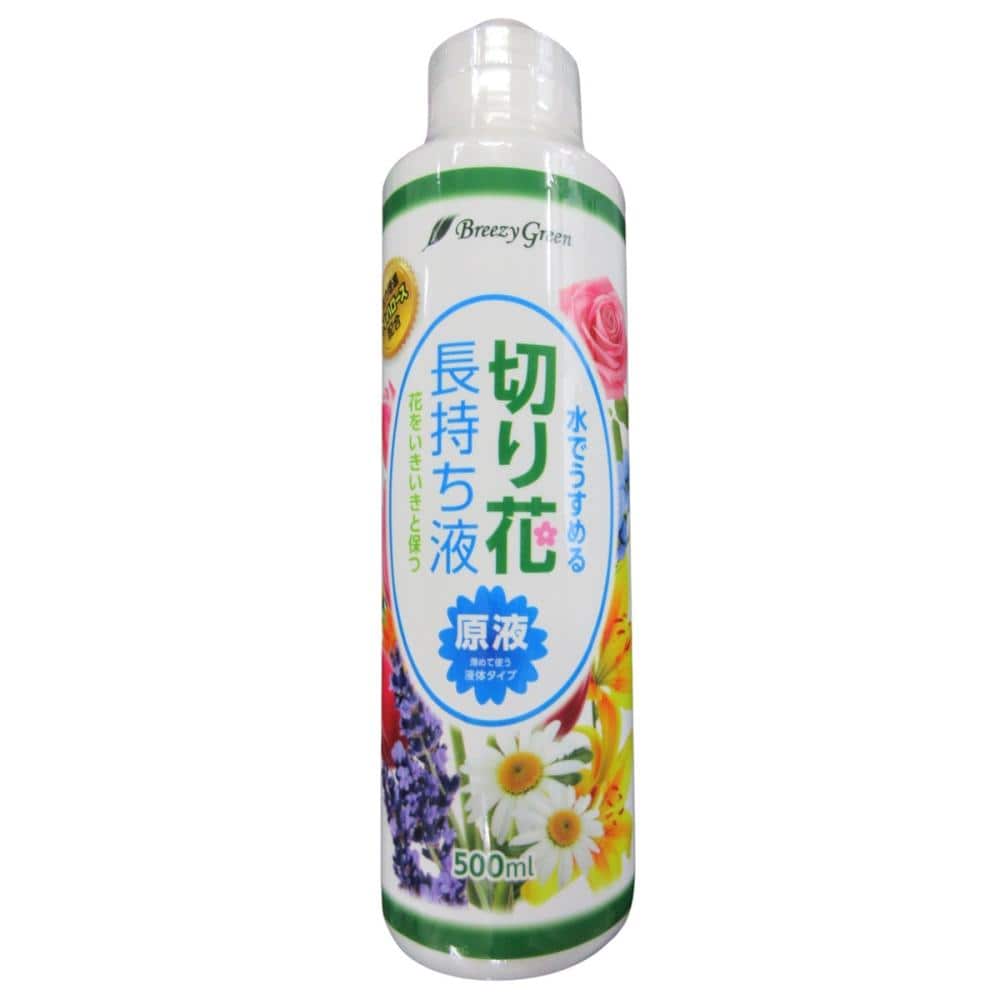 Ｂｒｅｅｚｙ　Ｇｒｅｅｎ　水でうすめる切り花長持ち液　５００ｍＬ