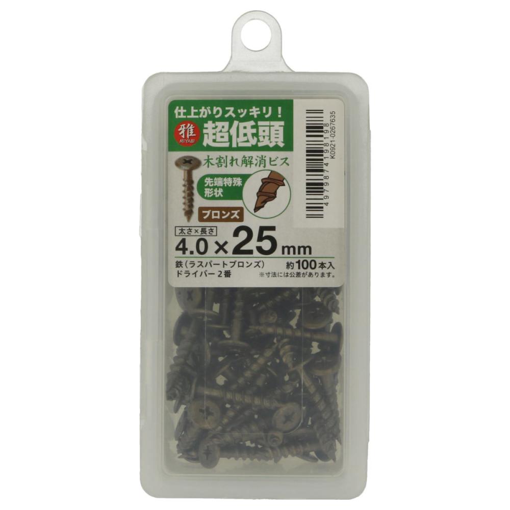 八幡ねじ　超低頭木割れ解消ビスＭＰ　ラスパートブロンズ　４．０×２５　１００本入り