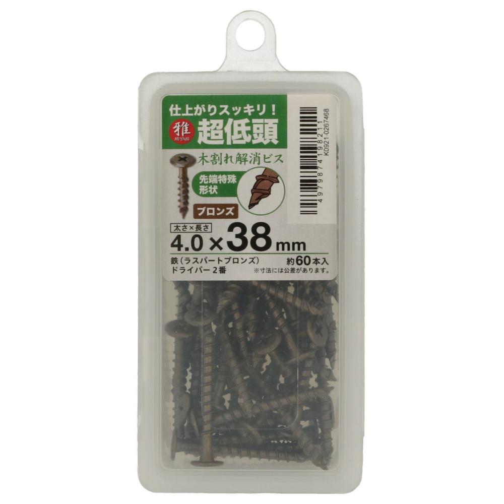 八幡ねじ　超低頭木割れ解消ビスＭＰ　ラスパートブロンズ　４．０×３８　６０本入り