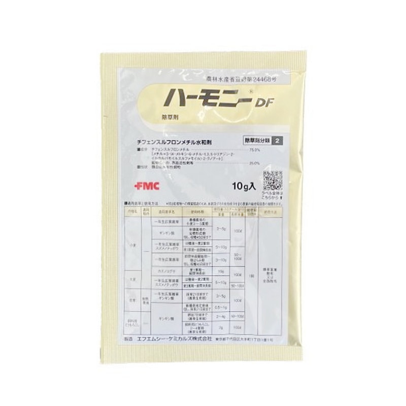 丸和バイオケミカル　除草剤　ハーモニーＤＦ　１０ｇ