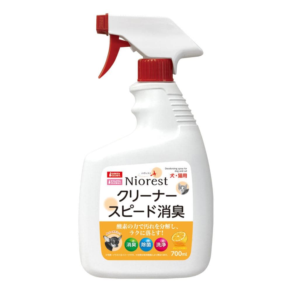 ニオレスト　クリーナースピード消臭　犬・猫用　７００ｍＬ