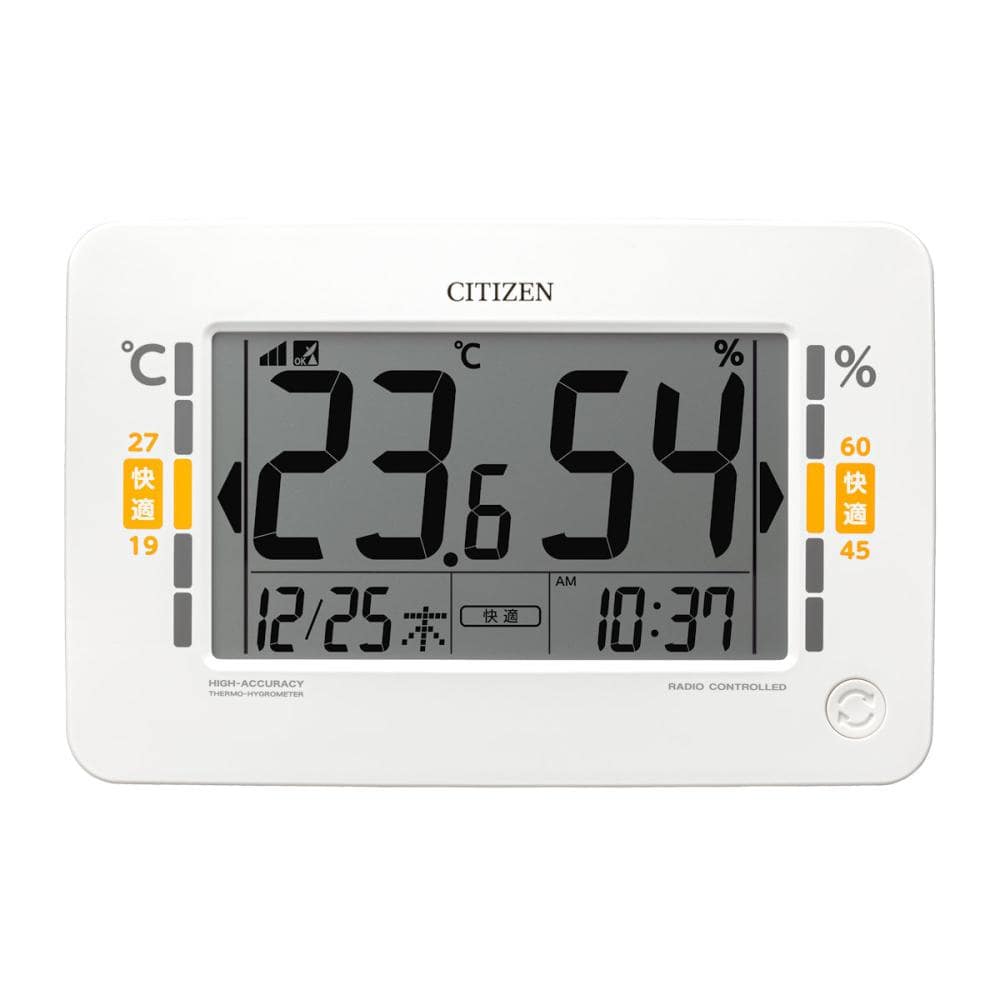シチズン高精度温湿度計８ＲＺ２４０－００３