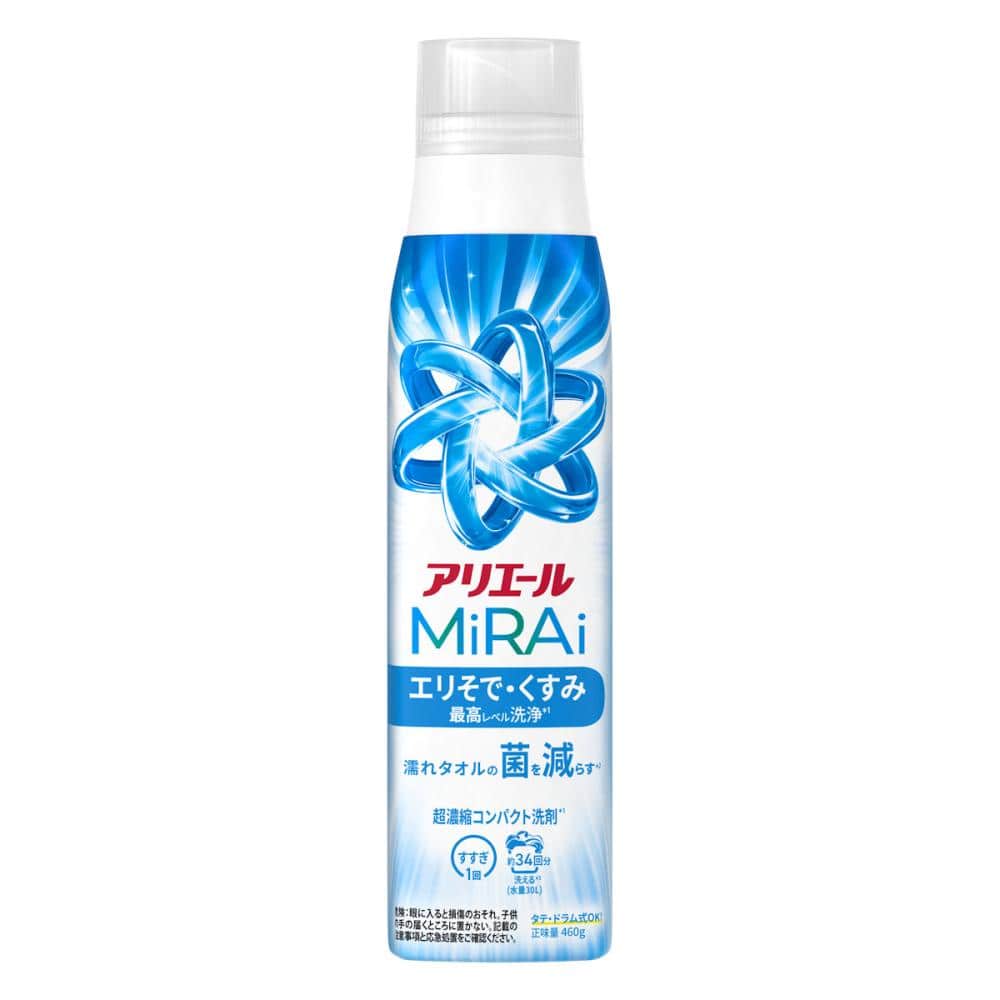 Ｐ＆Ｇ　アリエールミライ　超濃縮　本体　大　４８０ｇ