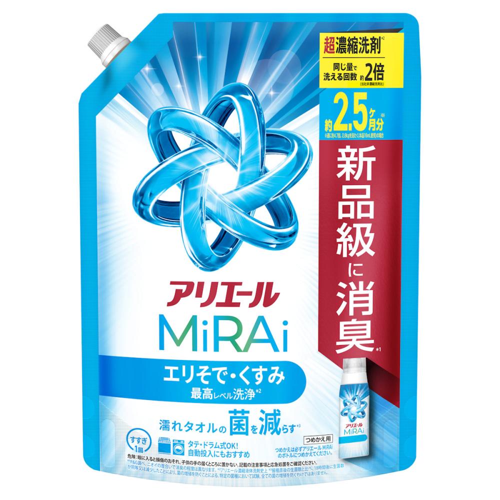 Ｐ＆Ｇ　アリエールミライ　超濃縮　詰替用　超ジャンボサイズ　８００ｇ