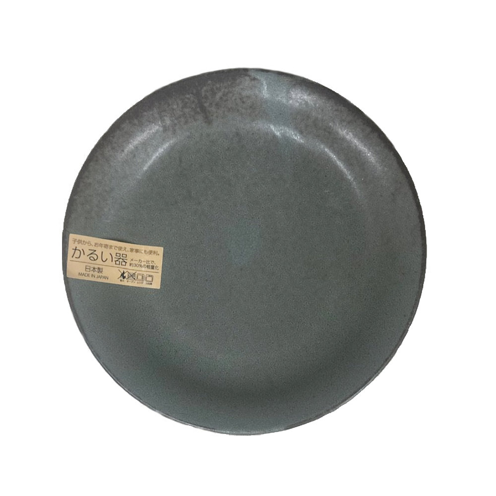軽量４．０皿　伊賀　マットグレー