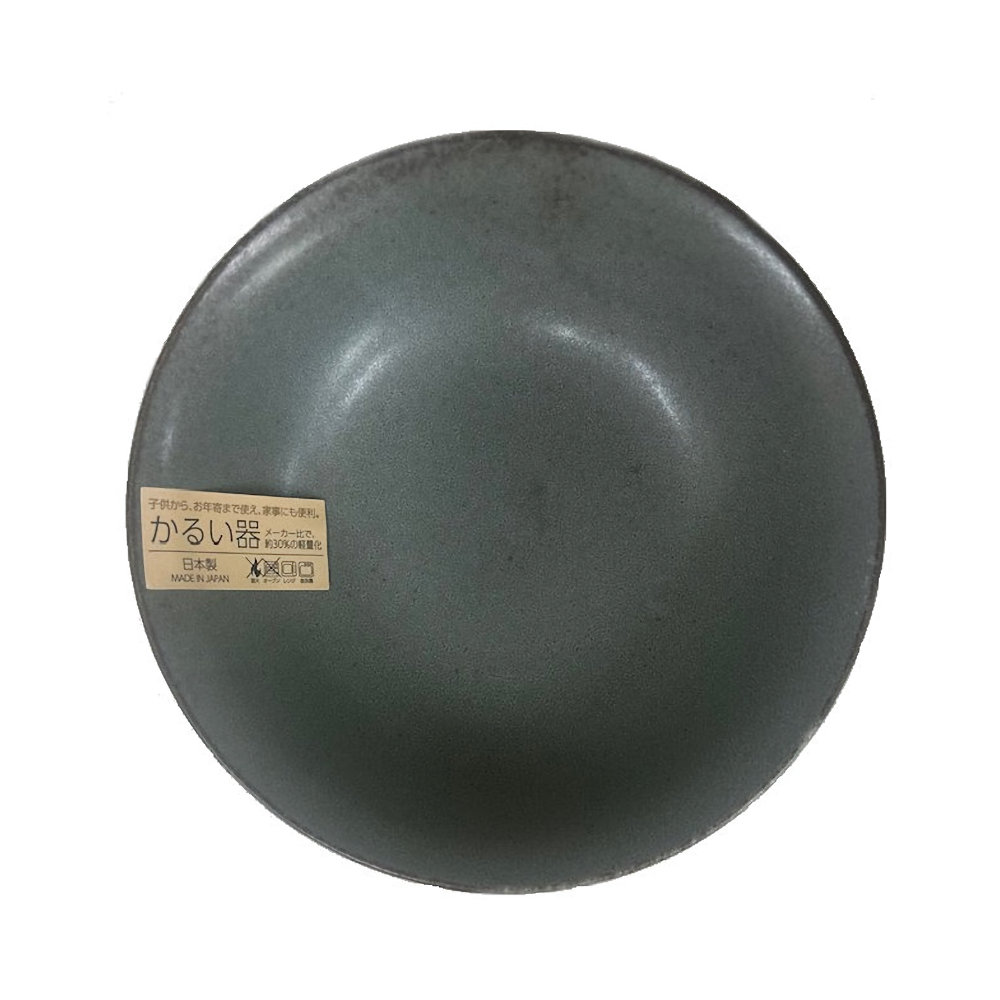 軽量オートミル　伊賀　マットグレー