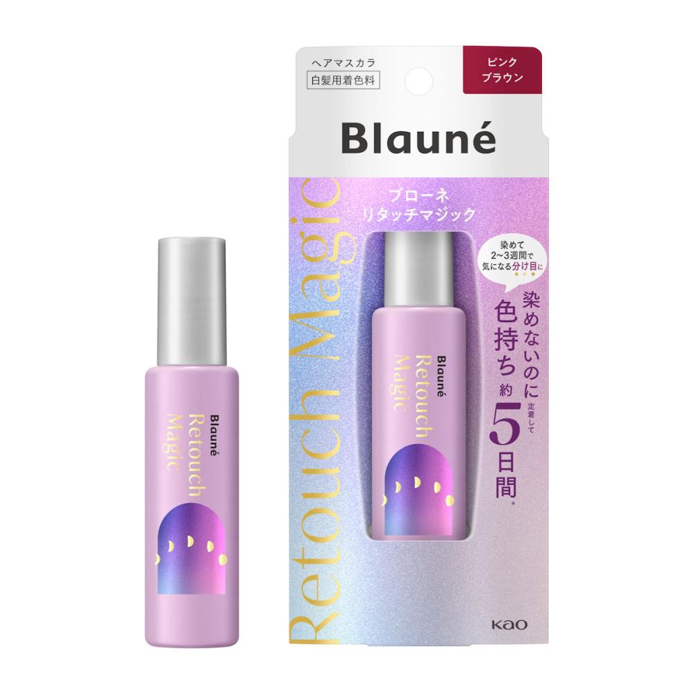 花王　ブローネ　リタッチマジック　ピンクブラウン　１４ｍＬ