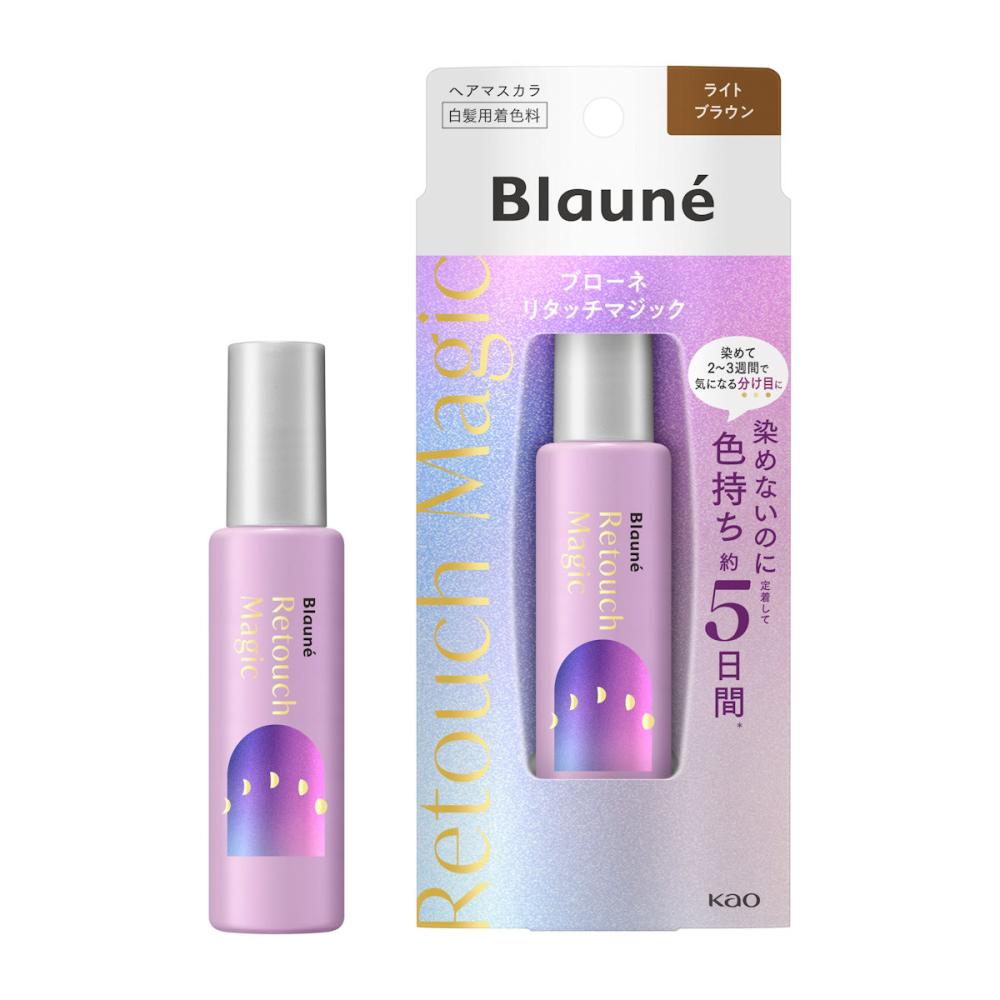 花王　ブローネ　リタッチマジック　ライトブラウン　１４ｍＬ