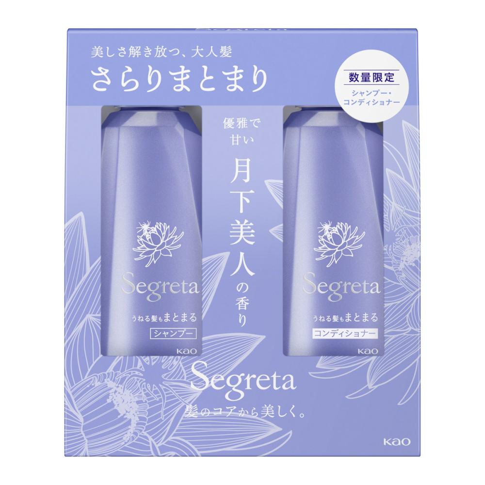 花王　セグレタ　シャンプー＆コンディショナー　うねる髪もまとまる　月下美人　本体ペア　８６０ｍＬ