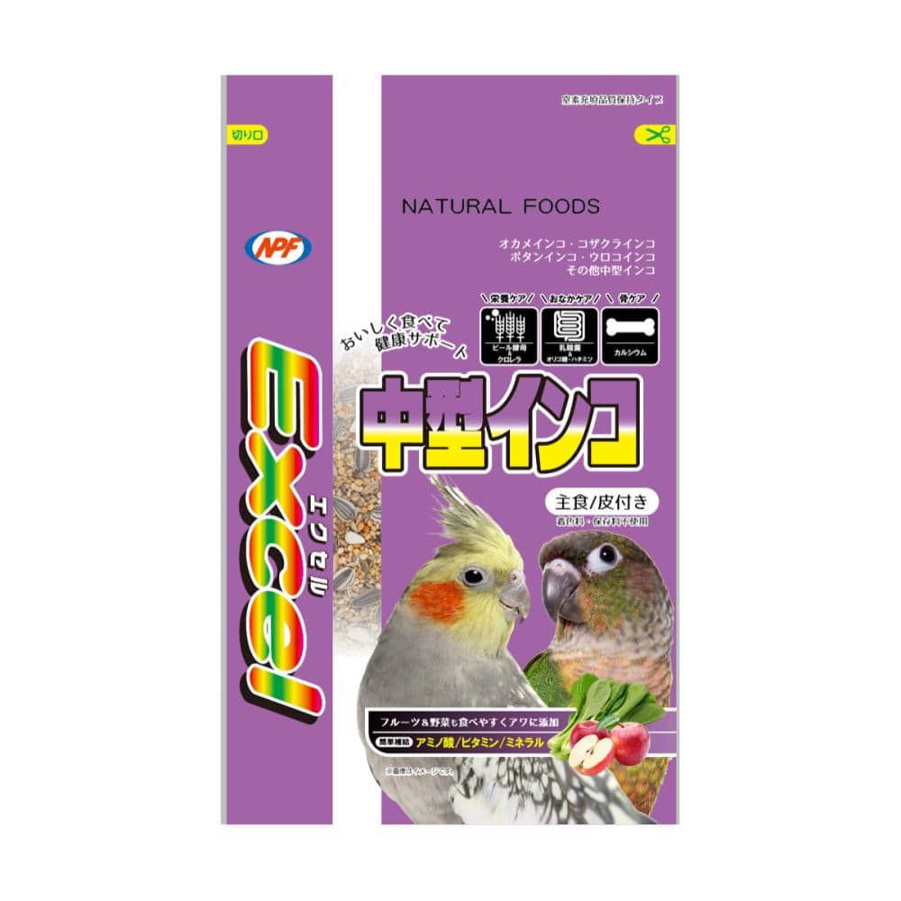 エクセル　中型インコ　主食　皮付き　５００ｇ