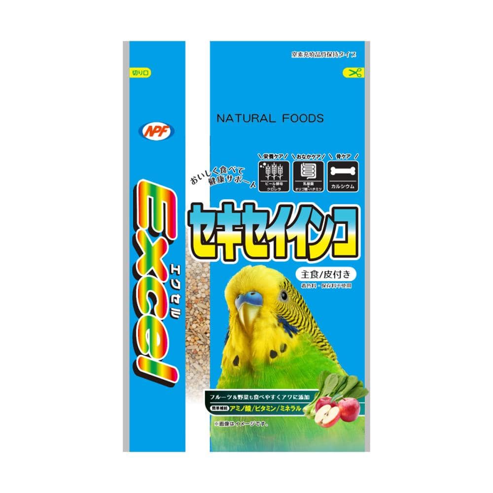 エクセル　セキセイインコ　主食　皮付き　１．３ｋｇ