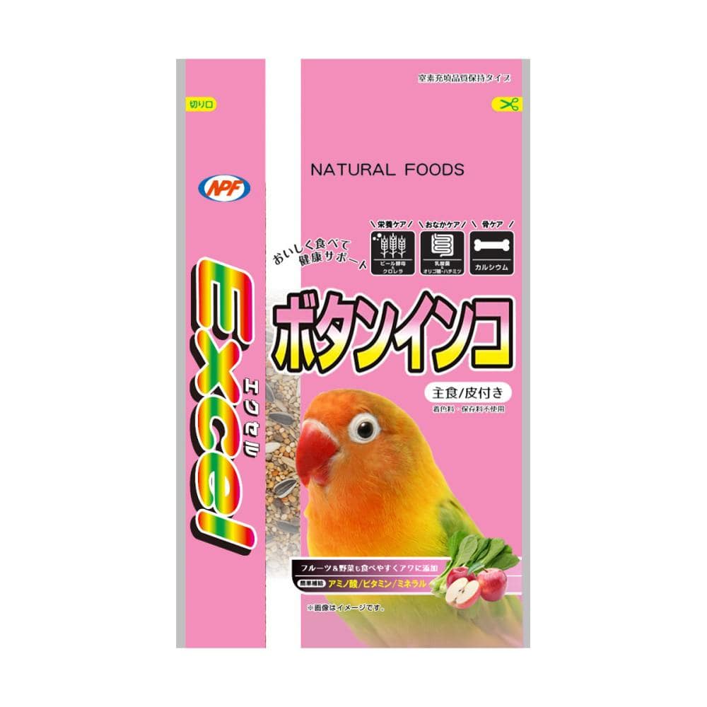 エクセル　ボタンインコ　主食　皮付き　１．１５ｋｇ
