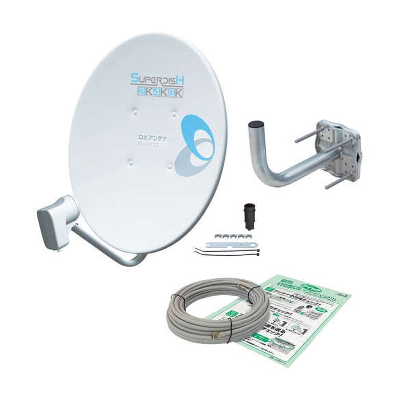 ＤＸアンテナ　ＢＳアンテナセット　ＢＣ４５３ＳＫ