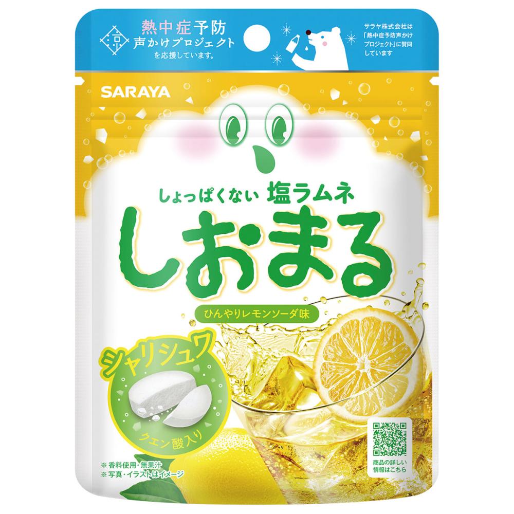 サラヤ　しおまる　ひんやりレモンソーダ味　３０ｇ