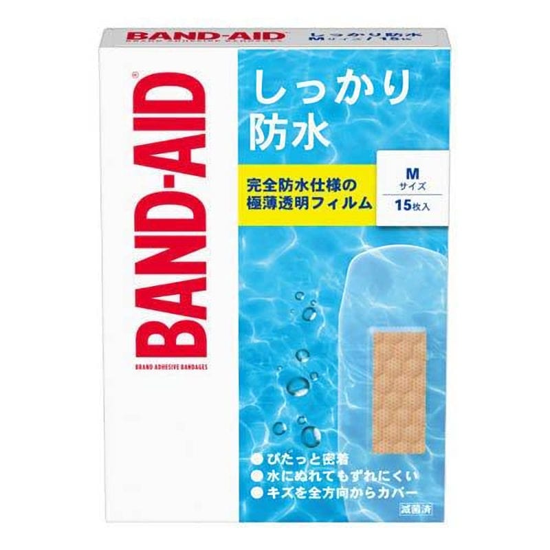 ジョンソン　バンドエイド　しっかり防水　Ｍ　１５枚入り