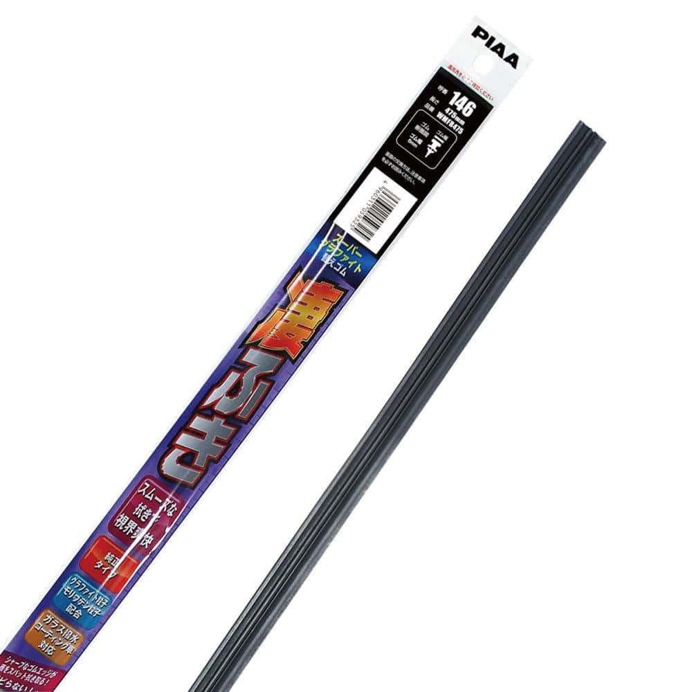 ＰＩＡＡ　グラファイト替ゴム　ＮＯ．１４６