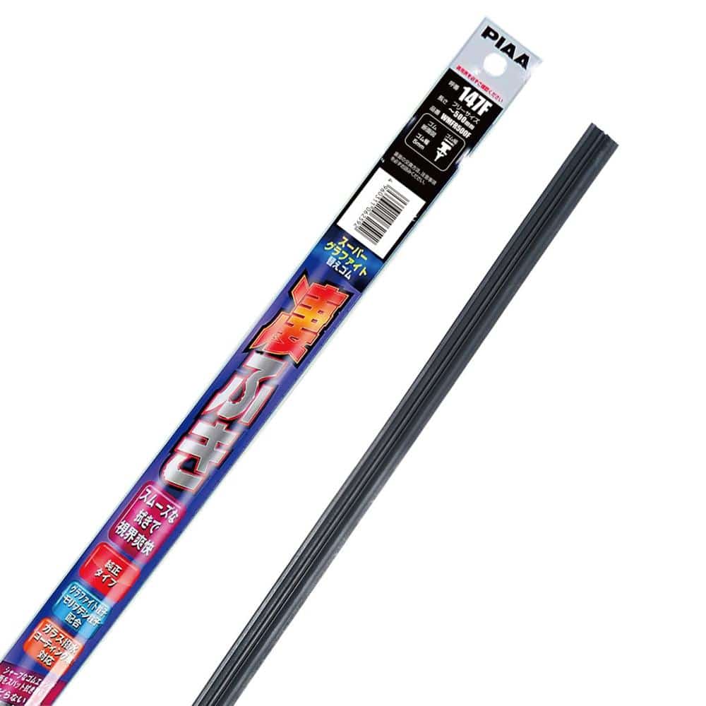 ＰＩＡＡ　スーパーグラファイト替ゴム　５００ｍｍ　５ｍｍ幅