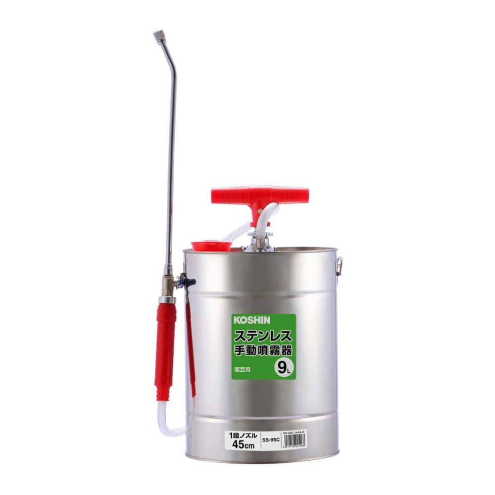 工進　ステンレス肩掛け噴霧器　９Ｌ　ＳＳー９ＳＣ