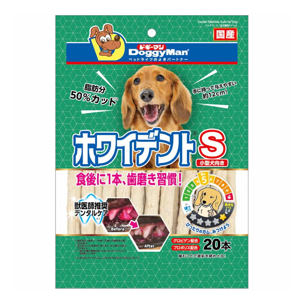ドギーマン　ホワイデント　Ｓ　２０本