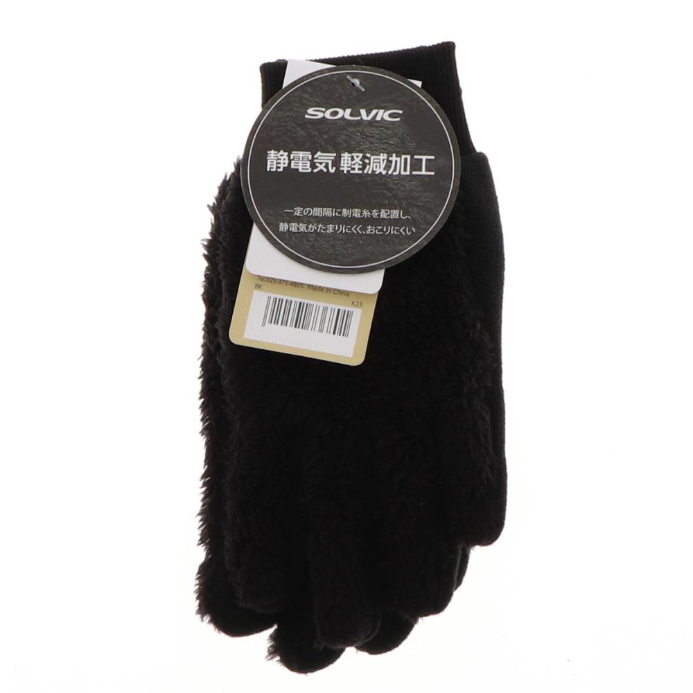 ＳＯＬＶＩＣ（ソルビック）　ウォームボアグローブ　ブラック　Ｌ