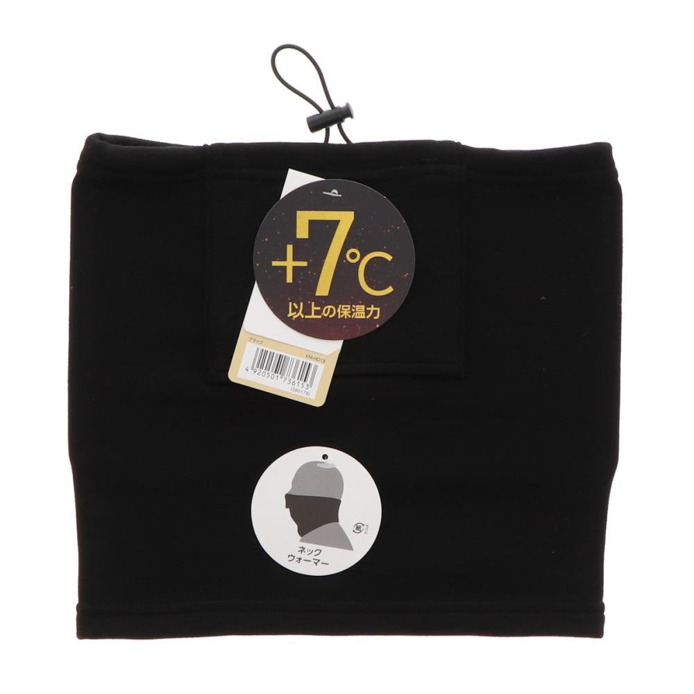 ＳＯＬＶＩＣ（ソルビック）　７ヒート極ボア　ネックウォーマー　ブラック