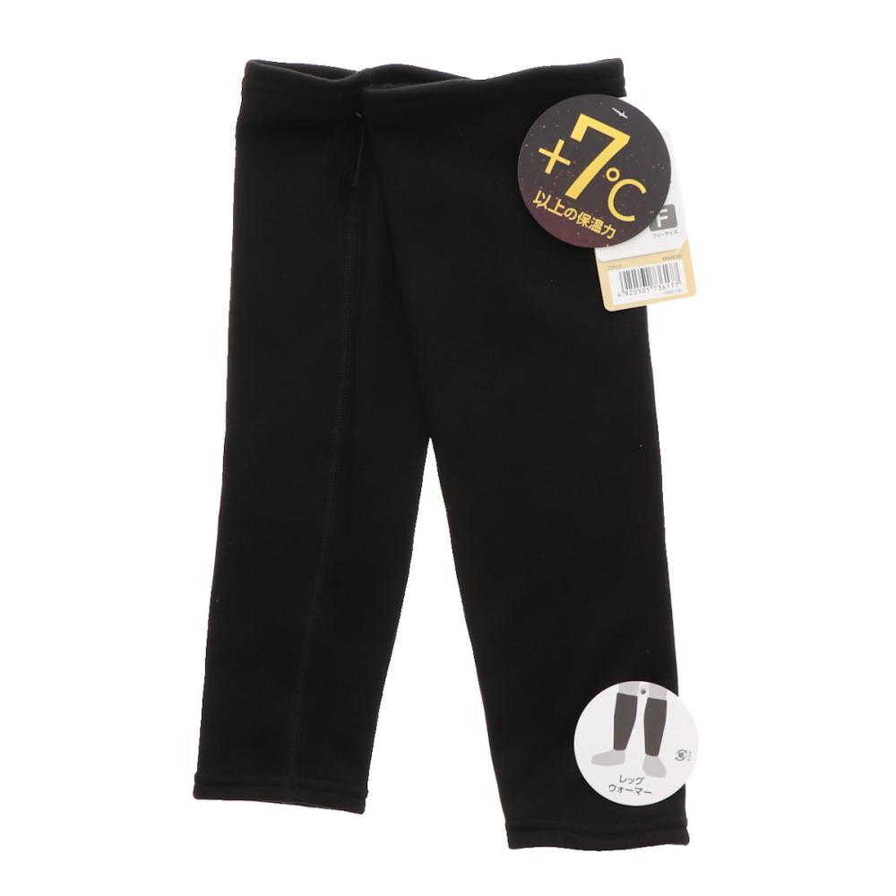 ＳＯＬＶＩＣ（ソルビック）　７ヒート極ボア　レッグウォーマー　ブラック