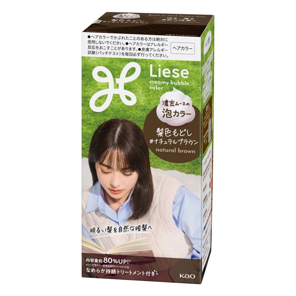 花王　リーゼ　泡カラー　髪色もどし　ナチュラルブラウン　１１５ｍＬ