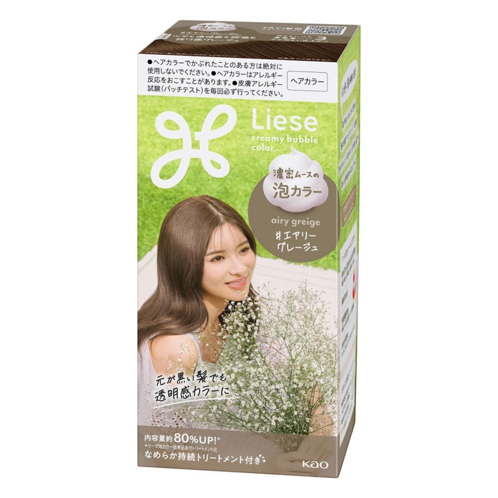花王　リーゼ　泡カラー　エアリーグレージュ　１１５ｍＬ