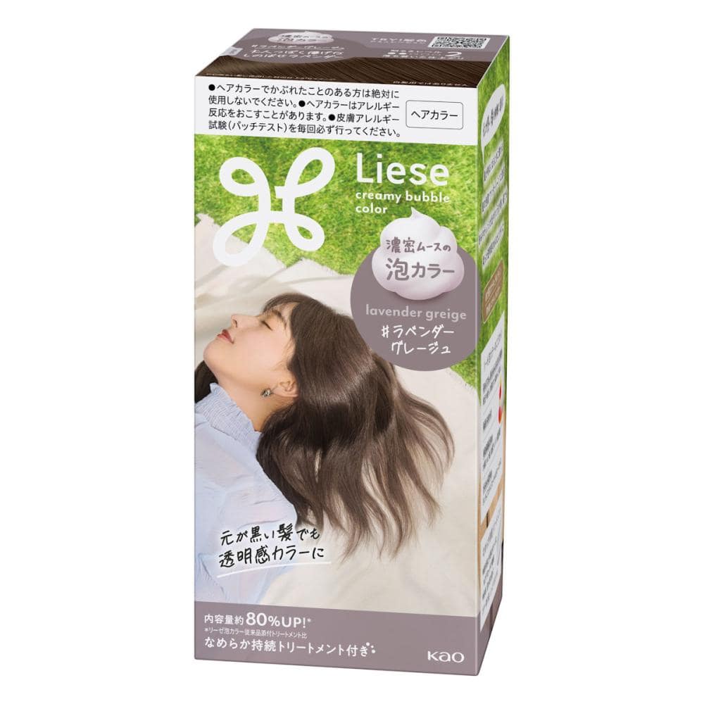 花王　リーゼ　泡カラー　ラベンダーグレージュ　１１５ｍＬ