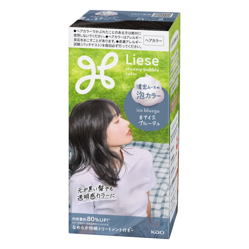 花王　リーゼ　泡カラー　アイスブルージュ　１１５ｍＬ